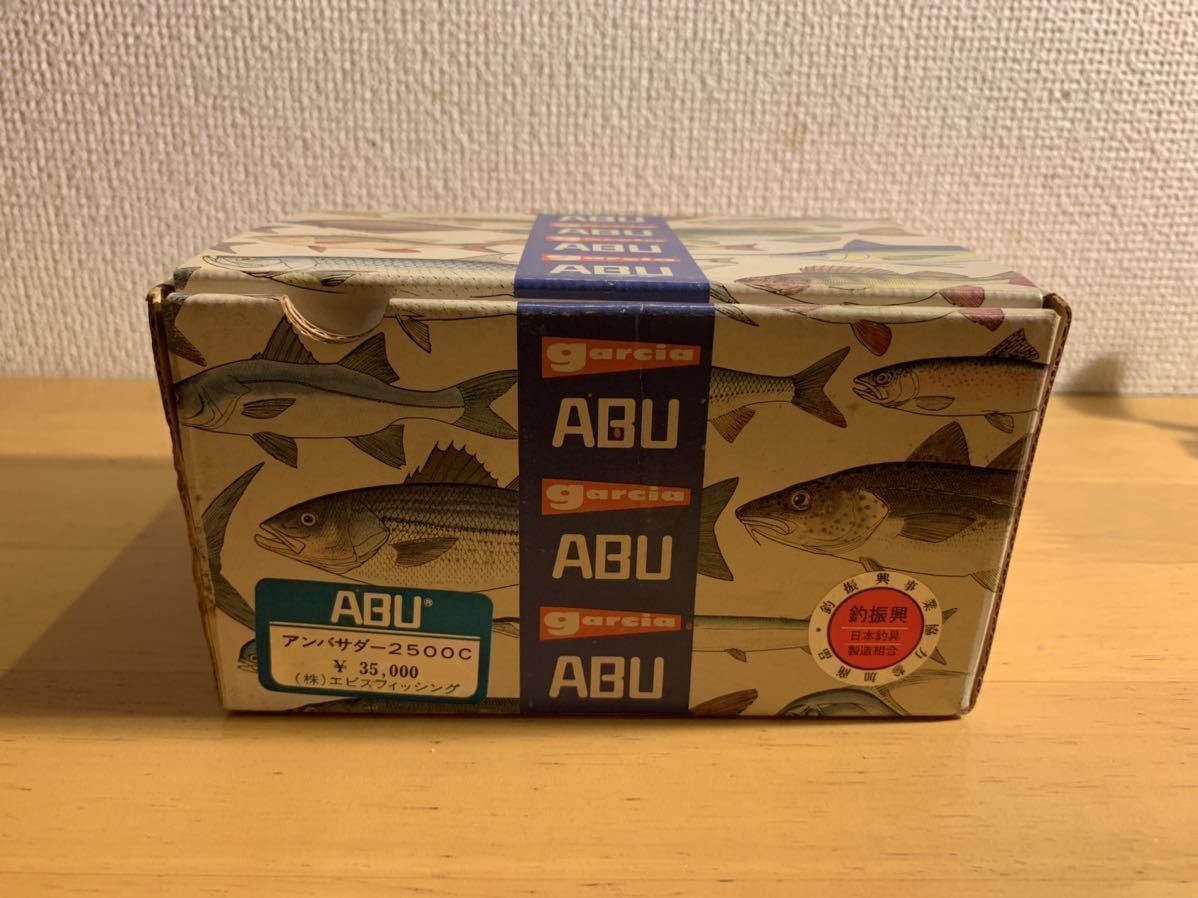 ABU Ambassadeur 2500C エビス物(アブガルシア　アンバサダー)_8