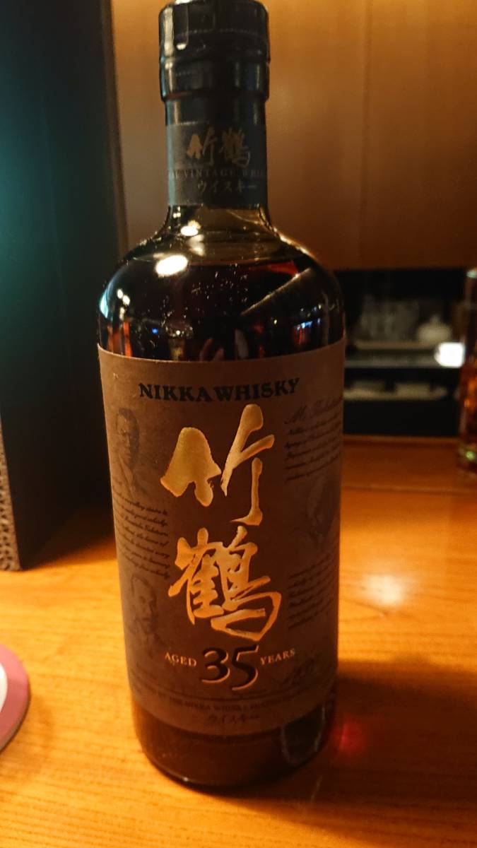 スペイバーン 21年 100周年記念 クリスタルボトル 700ml 箱付