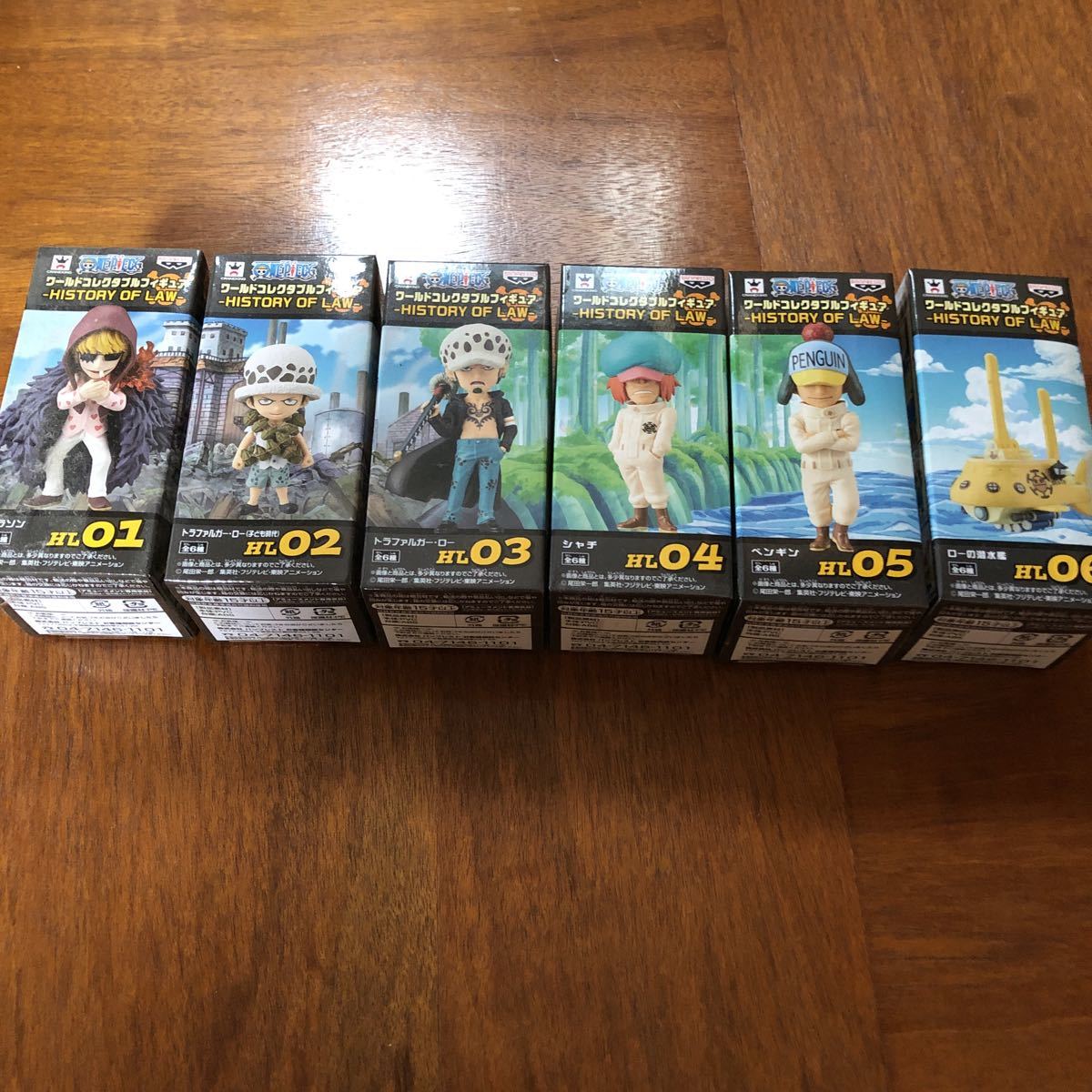 ワンピース ワールドコレクタブル HISTORY OF LAW 未開封 OF 