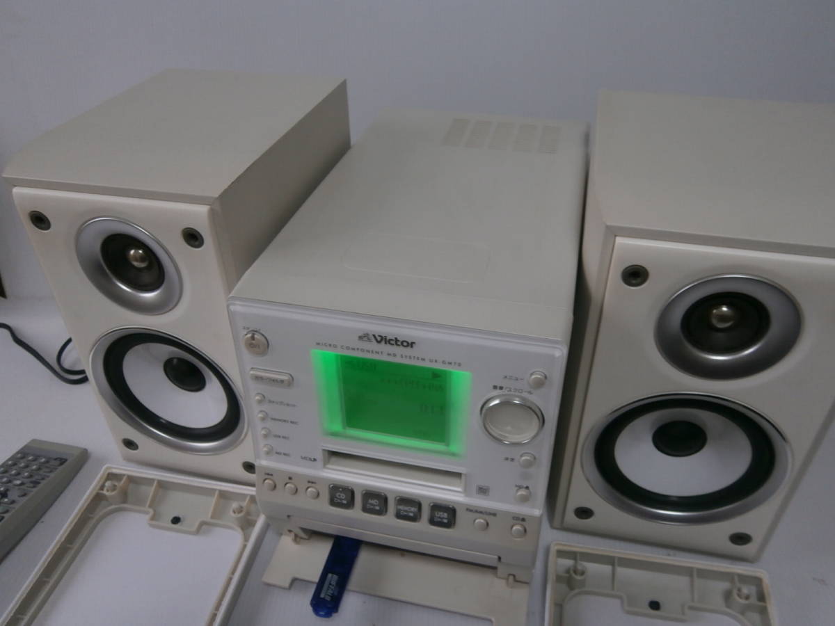 Victor UX-GM70 ホワイト Victor マイクロコンポーネントMDシステム UX