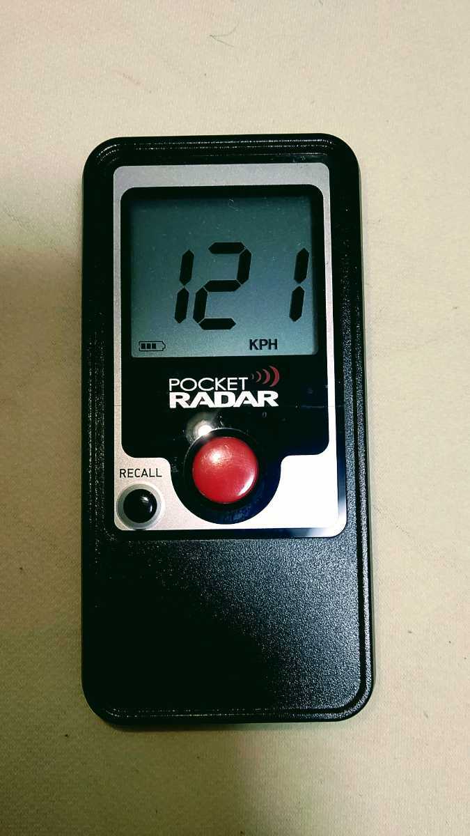 ポケットレーダー スピードガン RADAR PR1000 野球 | PR1000｜Yahoo