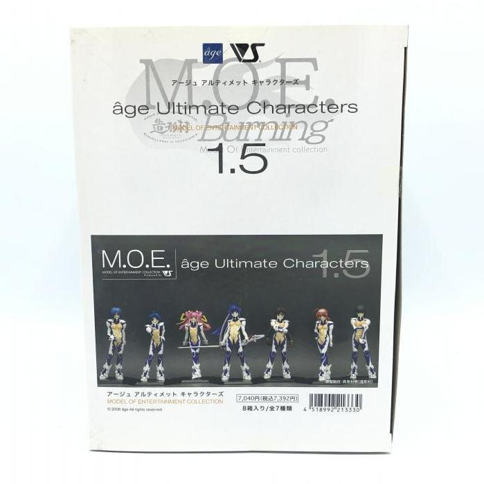 中古】未開封 アージュ アルティメット キャラクターズ 1.5 1BOX 8 