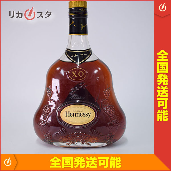 Hennessy XO 金キャップ 700ml クリアボトル 古酒 未開栓 1円～☆古酒