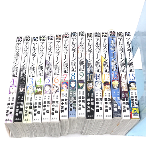 講談社 アルスラーン戦記 1 15巻 荒川弘 田中芳樹 Kcマガジン 漫画 コミック まとめ セット 少年 売買されたオークション情報 Yahooの商品情報をアーカイブ公開 オークファン Aucfan Com