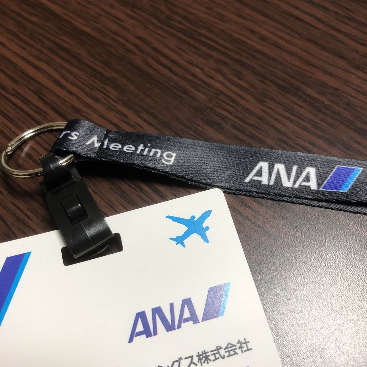 ネックストラップ ANA by 株主総会ネックストラップ ☆1500円即決