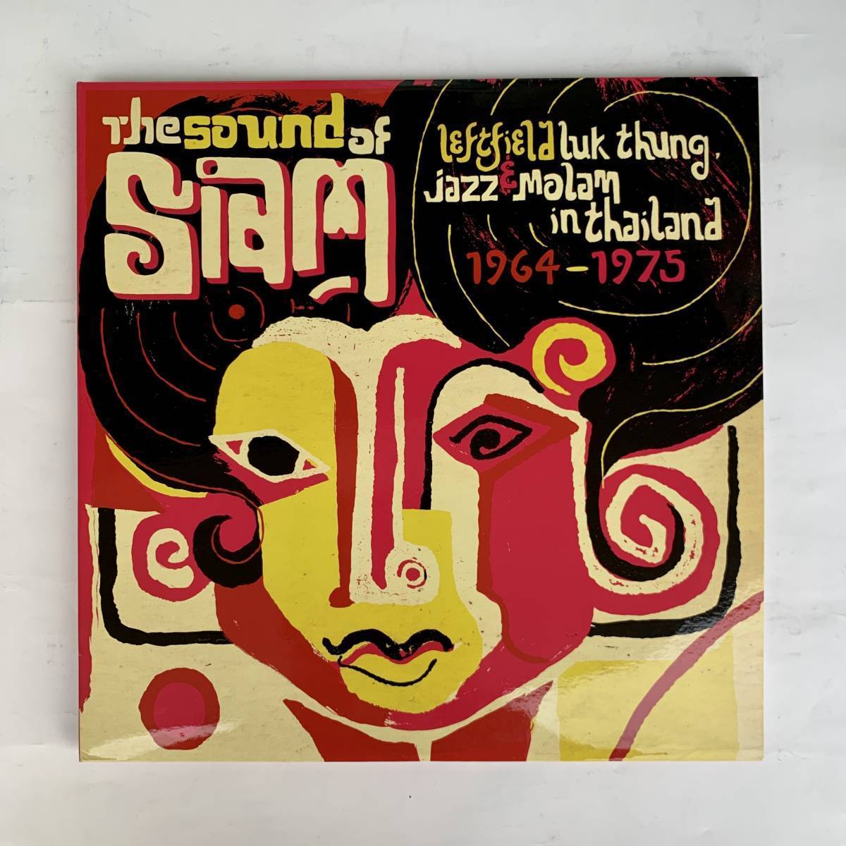 WORLD MUSIC RARE RECORD】VARIOUS ARTISTS / The Sound of Siam