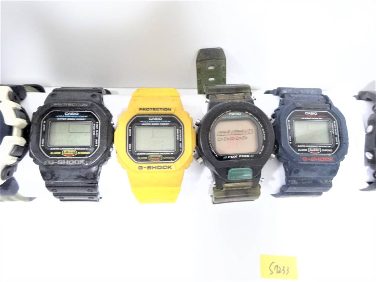 CASIO カシオ G-SHOCK Gショック 15個 まとめ　動作未確認　S7233