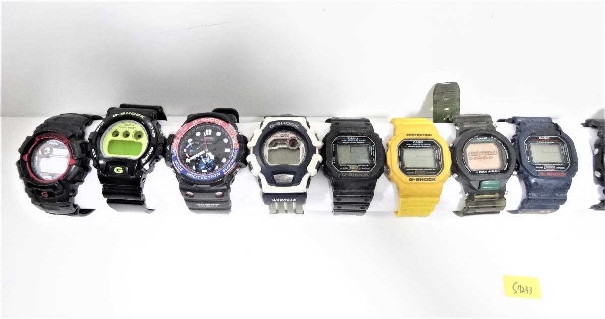 CASIO カシオ G-SHOCK Gショック 15個 まとめ　動作未確認　S7233