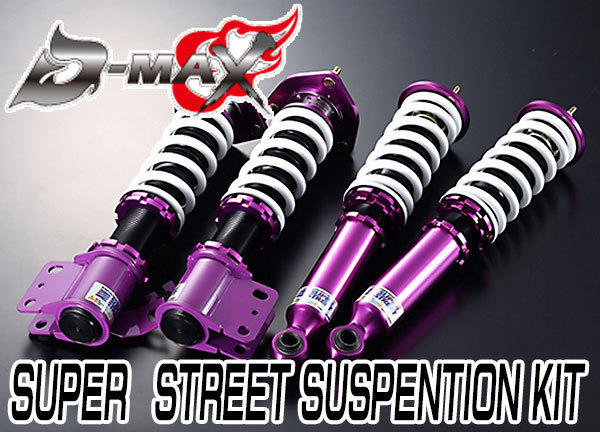 CD□INNOCENT GREY TENTH ANNIVERSARY PREMIUM BOX STELLA□ Innocent