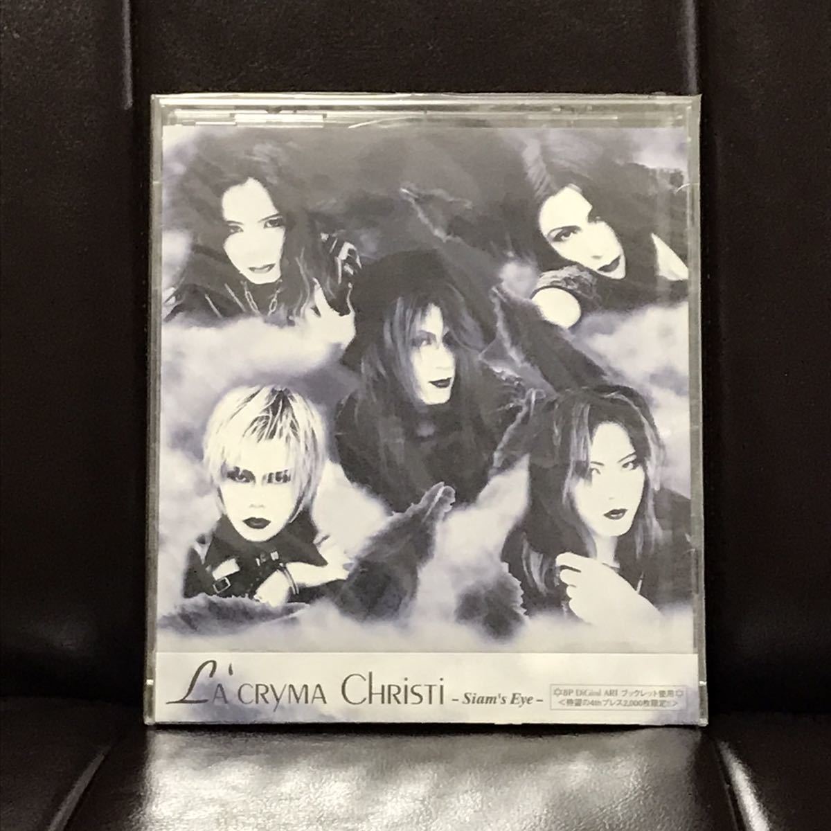 得価，人気セール LA'CRYMA CHRISTI Siam's Eye CD ラクリマクリスティー(La'cryma Christi)｜売買されたオークション情報、yahooの商品情報をアーカイブ公開 - オークファン ら行