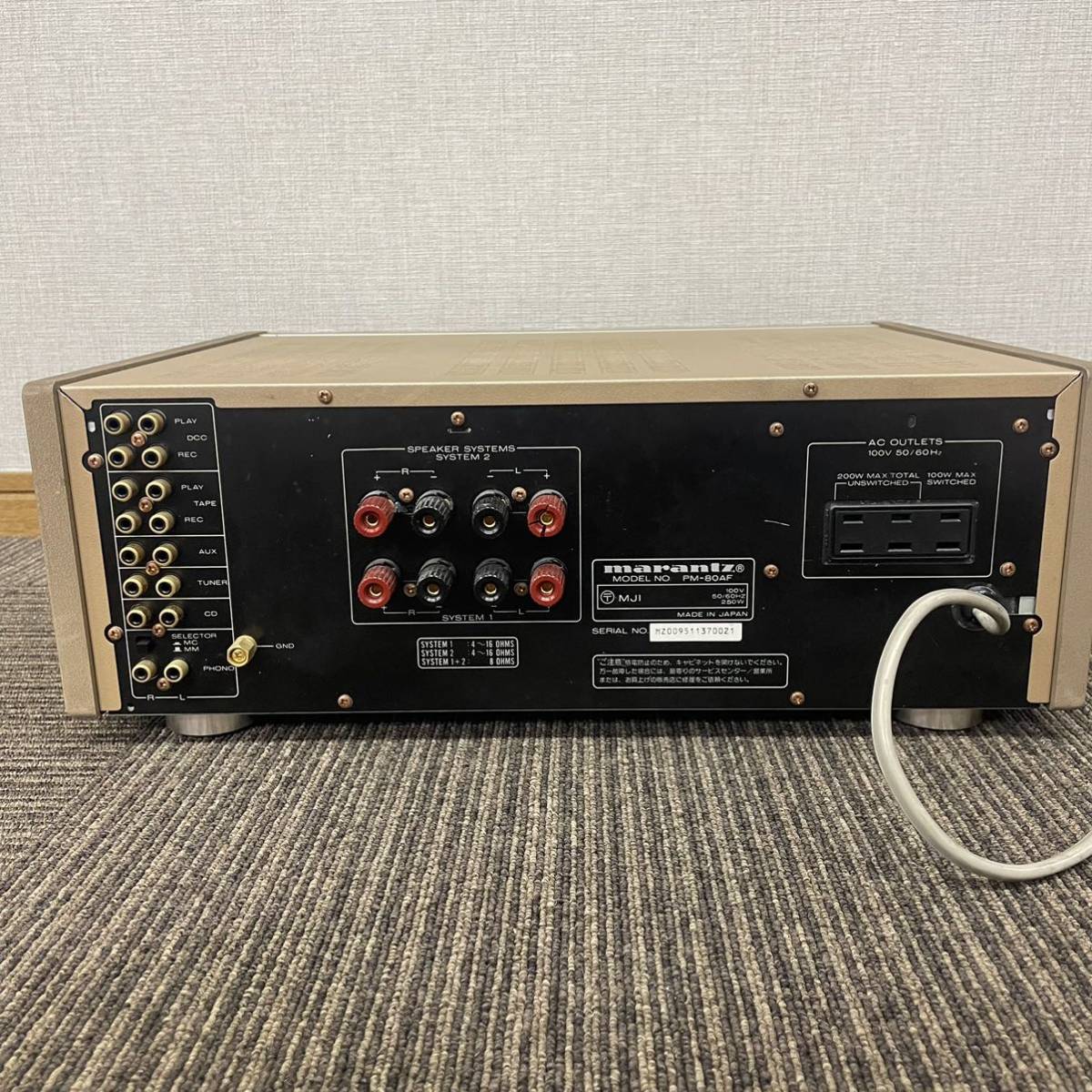 marantz マランツ PM-80AF プリメインアンプ オーディオ機器 [管理番号 