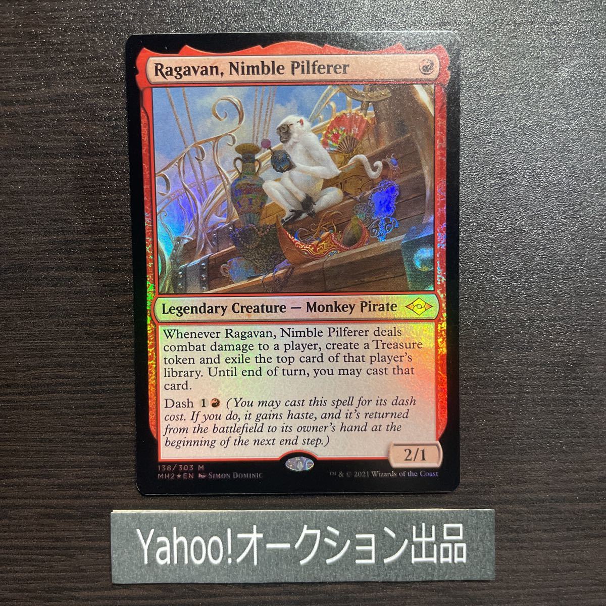 MTG foil 英語版 敏捷なこそ泥、ラガバン Ragavan， Nimble Pilferer