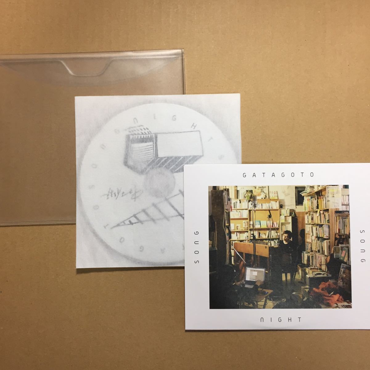CD】中村佳穂 ／ GATAGOTO SONG NIGHT SONG