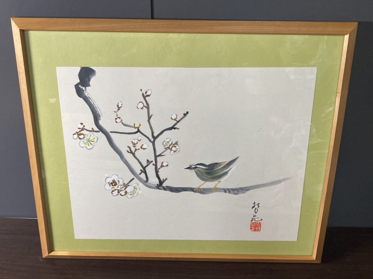 和額　絵画 うぐいす　日本画 日本画 鶯梅花 努毘 ウグイス 花鳥 額装 うぐいす 風景画 水墨画(花鳥
