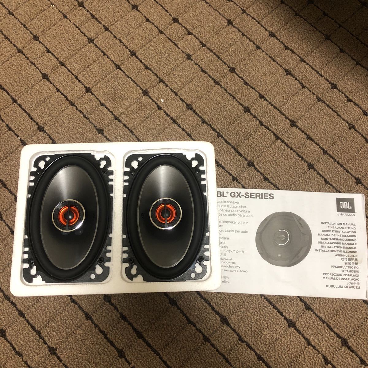 GX642 JBL : GX Series 同軸ケーブル カースピーカー JBL(ジェー