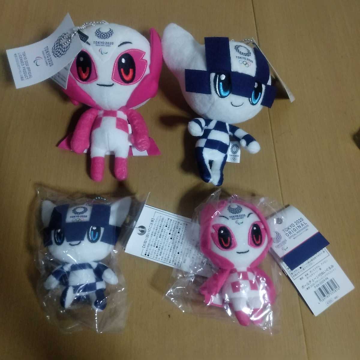 まとめ売り 東京 オリンピック パラリンピック マスコット ボールチェーン付 ぬいぐるみ ミライトワ ソメイティ オリンピック 売買されたオークション情報 Yahooの商品情報をアーカイブ公開 オークファン Aucfan Com