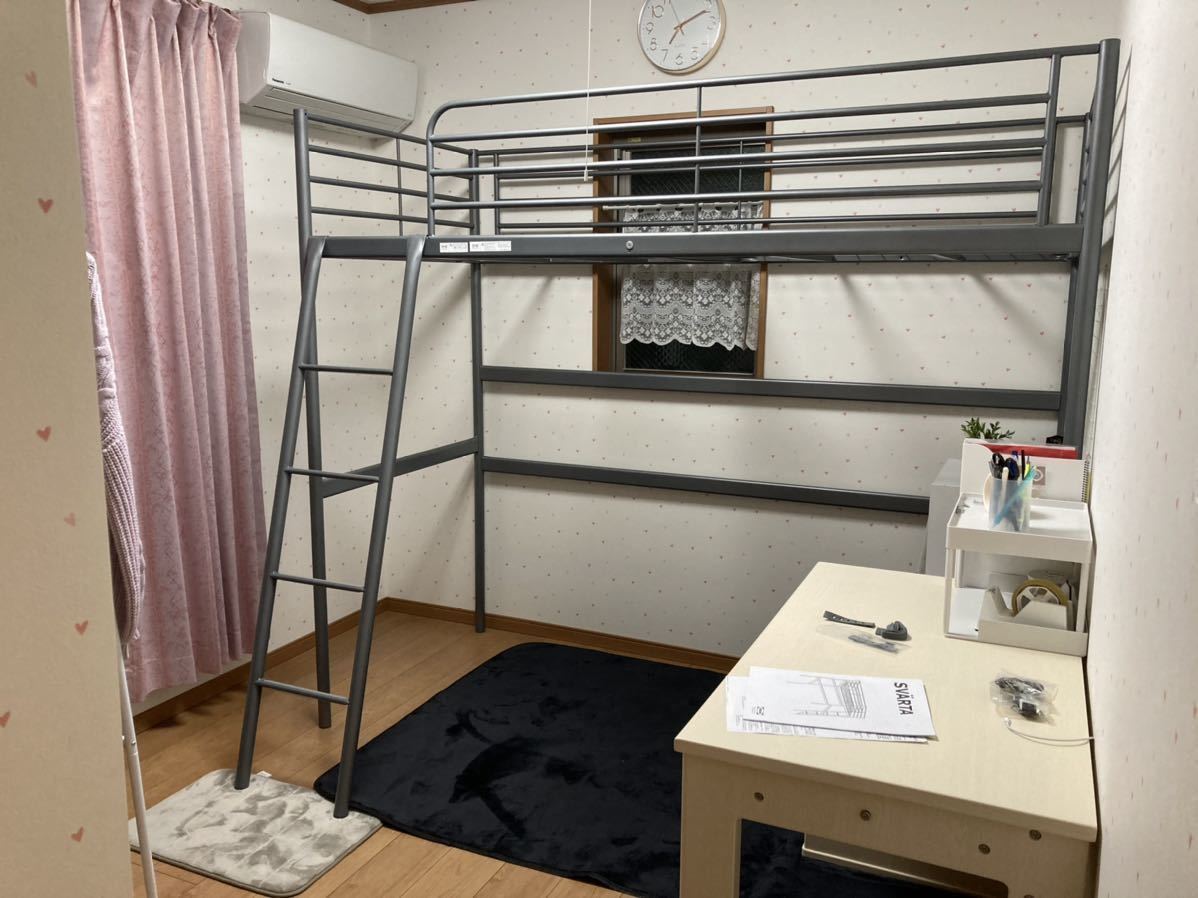 スヴェルタ IKEA SVÄRTA ロフトベッド 90x200 RoomClip（ルーム 
