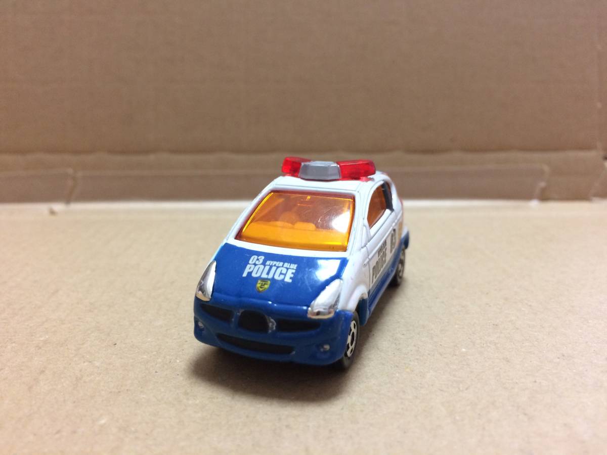 トミカ 絵本&トミカシリーズ パトカー 消防車 郵便車 コンテナトラック