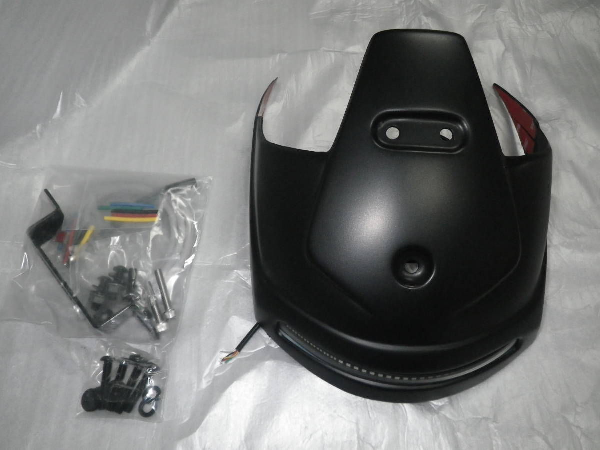 ホンダ レブル250/500用 ウインカー内蔵テールランプキット 