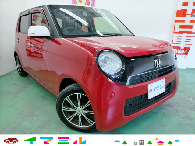 沖縄県発☆早い者勝ち!】 平成26年 ホンダ N-ONE G Aパッケージ 走行9