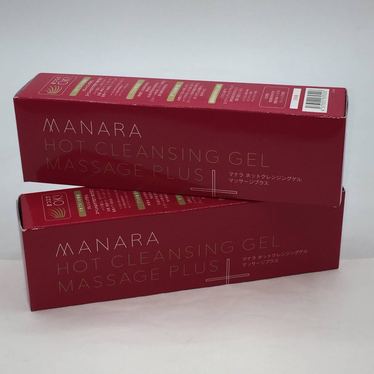 新品未開封 マナラホットクレンジングゲル マッサージプラス 4本
