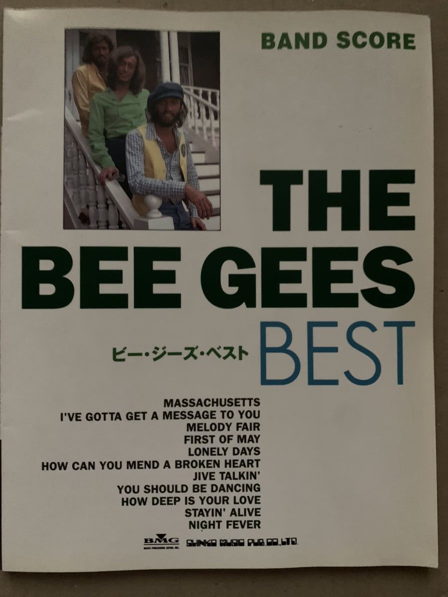 安い，本物保証 バンドスコア ビージーズ ベスト THE BEE GEES BEST