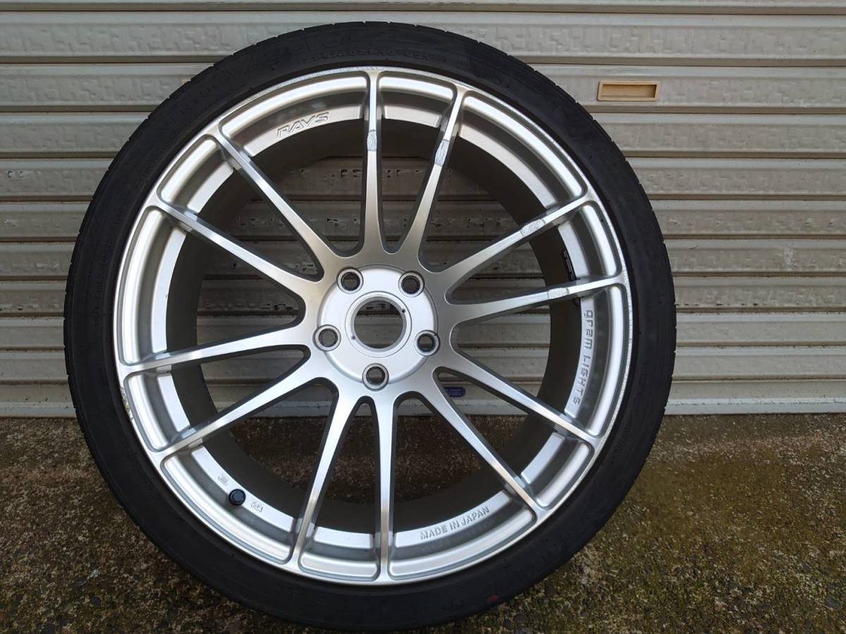 reys レイズ グラムライツ 57エクストリーム 19インチ 8.5J ＋44 1本 