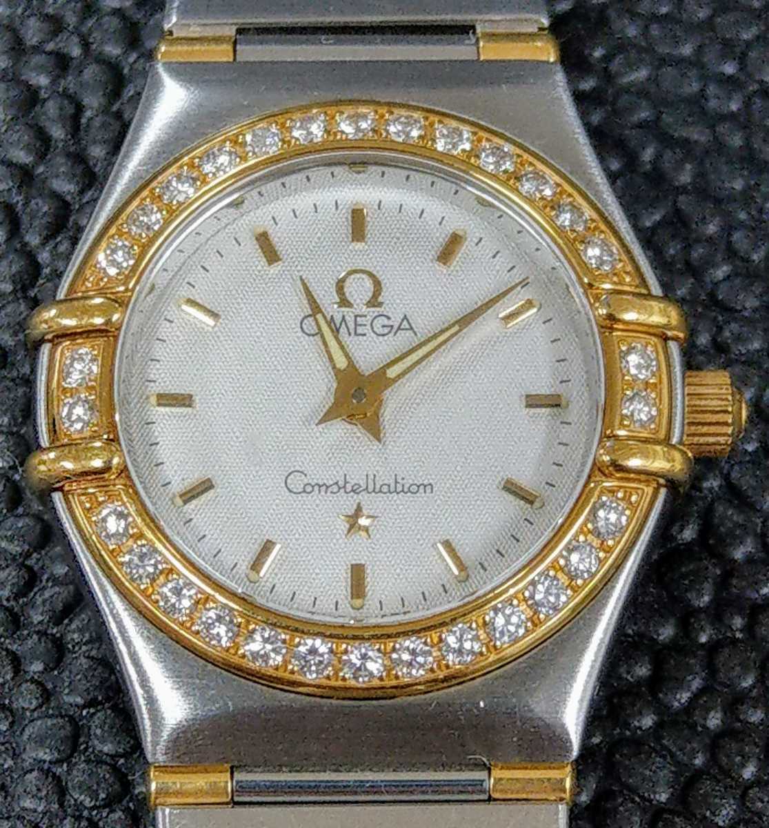 【電池交換済 稼働品】 OMEGA オメガ 腕時計 レディース クォーツ ダイヤ constitution コンステレーション 6553/865 激レア 