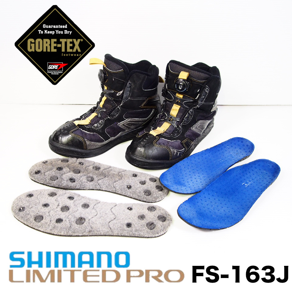シマノ(SHIMANO)リミテッドプロ ゴアテックス・カットラバーピンフェルトソールシューズ 検索 ブーツ