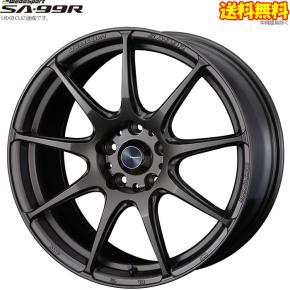 WedsSport SA-99R EJ-BRONZE 1本 17×7.5J+45 5H 114.3 ウェッズスポーツ ホイール1本 EJブロンズ 代引送料無料(沖縄・離島除く)