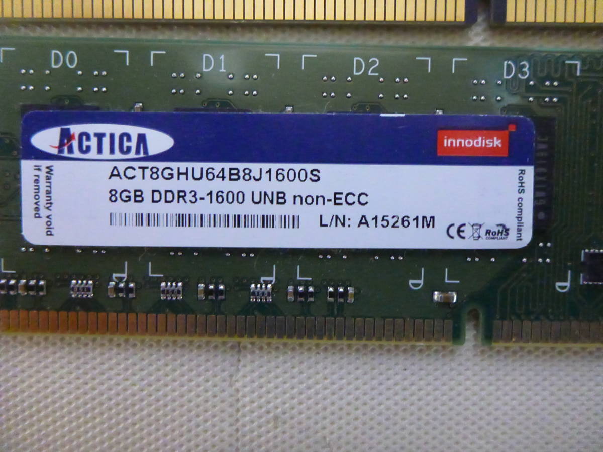 ノートパソコン　DDR3メモリ4GB8GBまとめ売り ノートPC用メモリ 4GB まとめ売り DDR4 ⁄ DDR3 動作未確認 ノートPC用