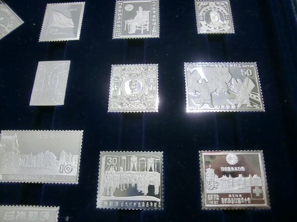 日本の偉大な切手 国際郵便局長協会発行 9-186フランクリンミント