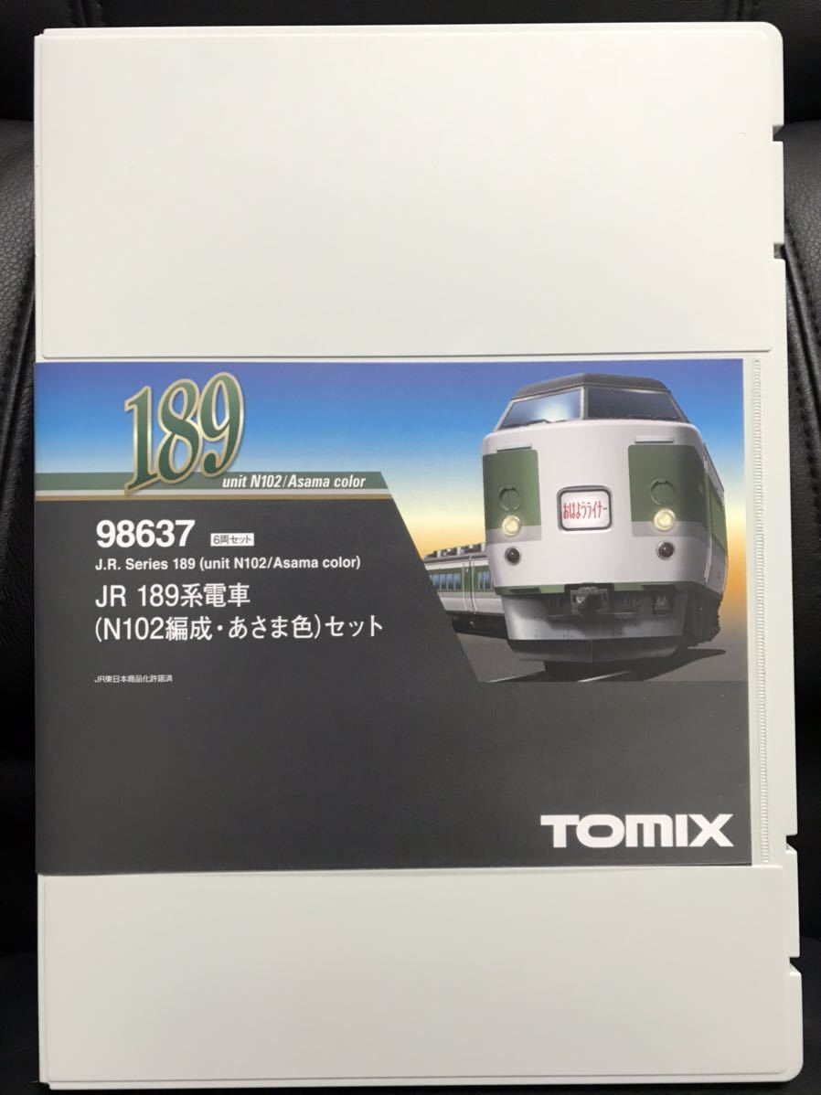 TOMIX JR 189系 0 N102編成 あさま色 Nゲージ 189系電車(N102編成