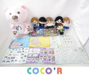 はじめしゃちょー ぬいぐるみの平均価格は505円 ヤフオク 等のはじめしゃちょー ぬいぐるみのオークション売買情報は4件が掲載されています