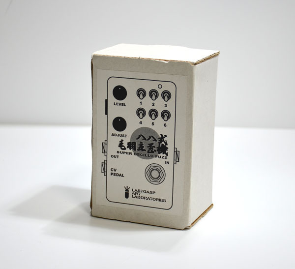 フルアコ 1960s EP-140 リフレット ケース付 日本製ZEN-ON ZEN-ON