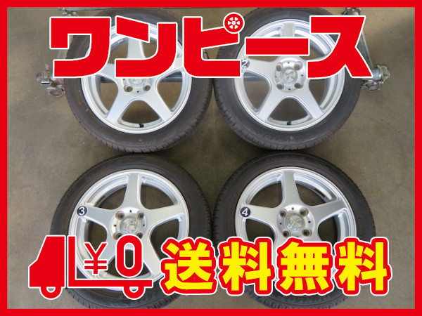 帯付き CD 3枚組 ふきのとう Live プラス・ワン 風をあつめて やさしさ