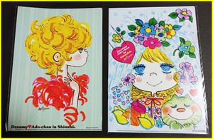 水森亜土のヤフオク の相場 価格を見る 3ページ目 ヤフオク の水森亜土のオークション売買情報は184件が掲載されています