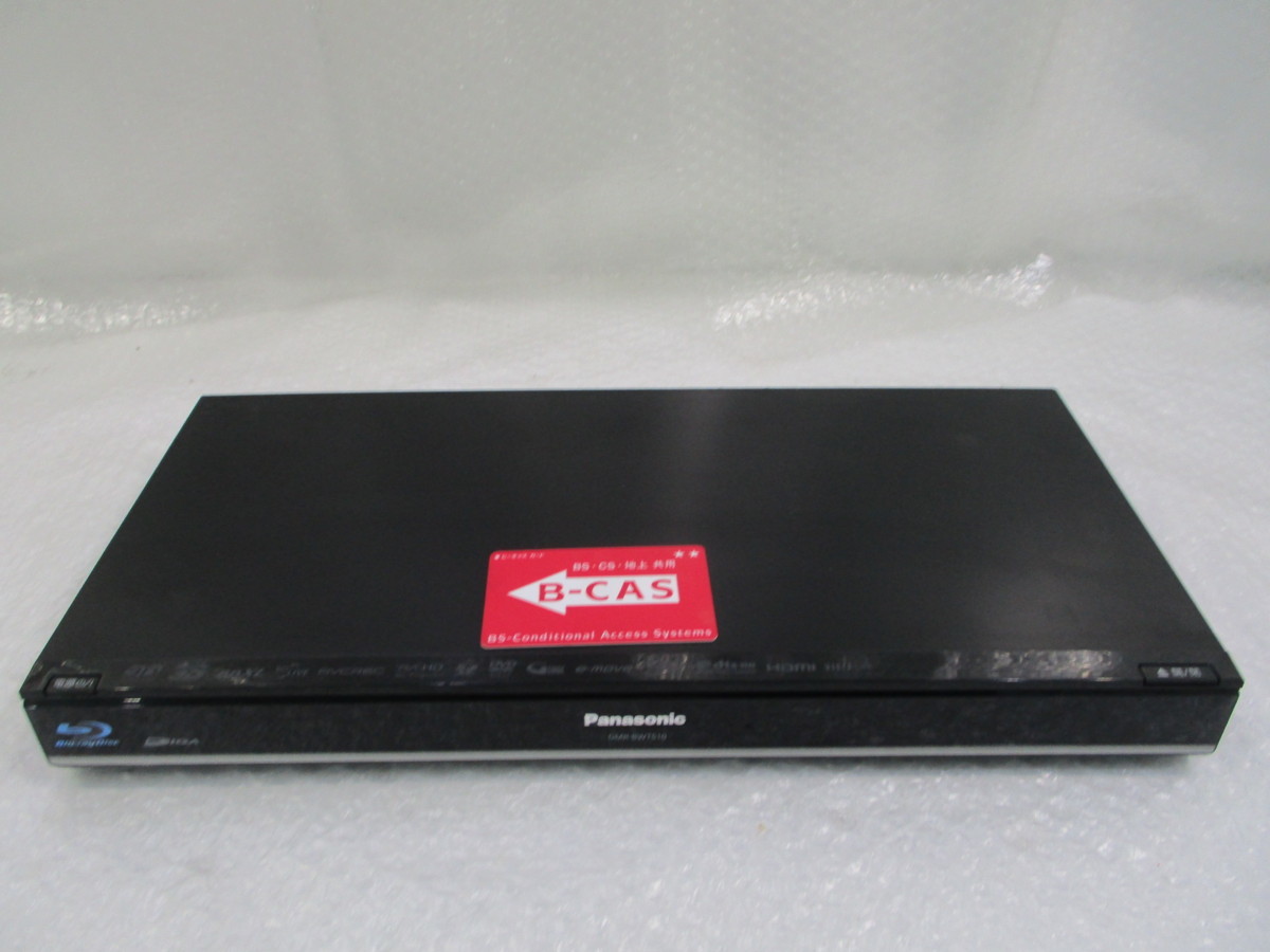 パナソニック VXY2065 DMR-BR550/DMR-BW750/DMR-BW850/DMR-BW950 用