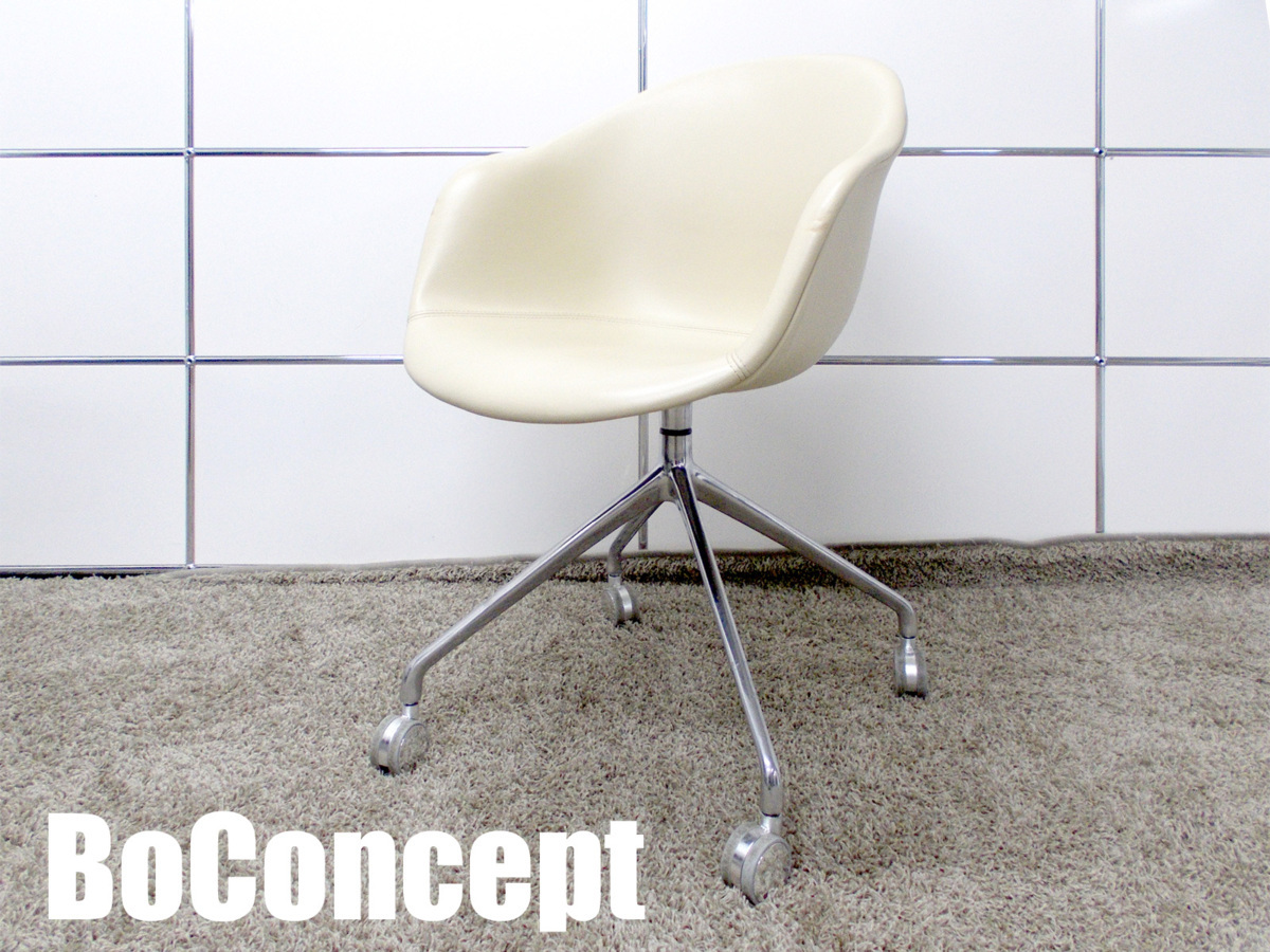 ☆vitra. ヴィトラ☆HAL Stool ハル スツール ミディアム カウンター 