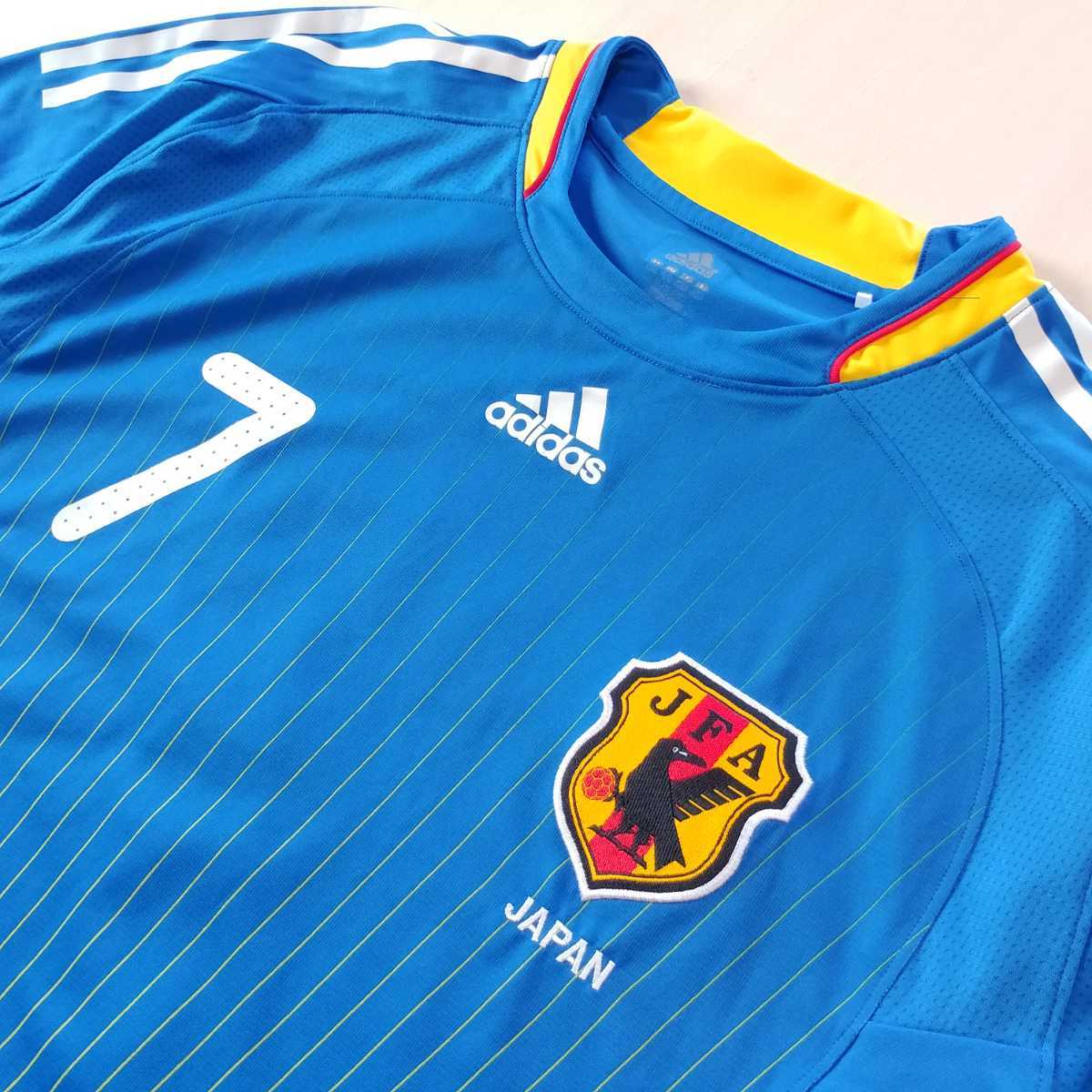 adidas サッカー日本代表 ユニフォーム 遠藤保仁 背番号7 アディダス