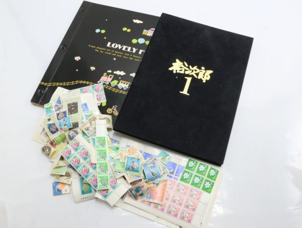 未使用 緑屋h□ 切手 シート バラ 額面 41,311円分 まとめて 未使用 緑屋h□ 切手 シート バラ 額面 41,311円分 まとめて