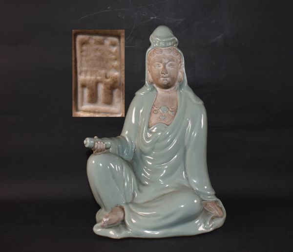 諏訪蘇山 | 二代 青磁香炉 ＜共箱・二重箱＞ 売却済 骨董品買取 緑和堂