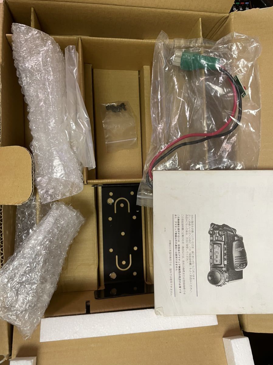 YAESU FT-857D parameters display with an Arduino - F6CZV YAESU FT