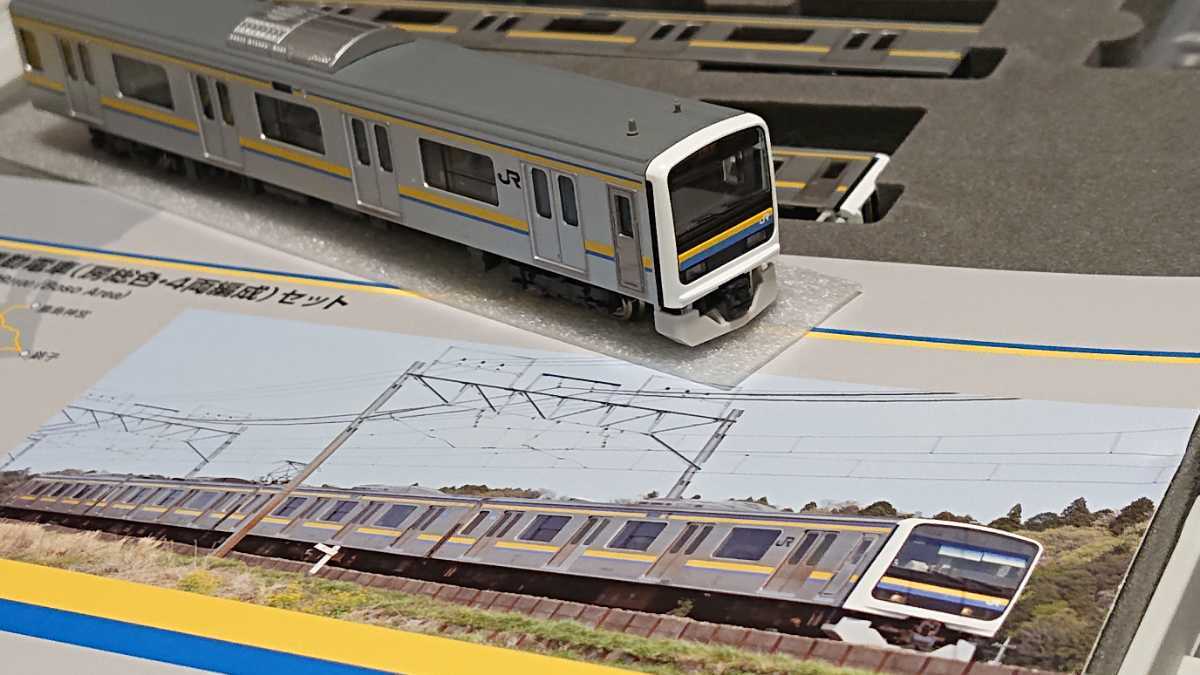 最新作，人気SALE 10両フル/全車TN 209系2100番台 房総色 6両編成+4両編成セット TOMIX トミックス 98628/98629(通勤形電車)｜売買されたオークション情報、yahooの商品情報をアーカイブ公開 - オークファン 通勤形電車