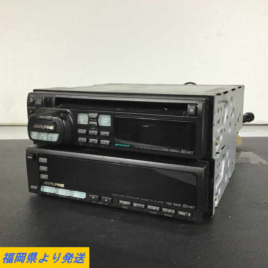 ALPINE TDA-5635/CDA-7835J カーステレオ(CD＆テープ) 通電確認済