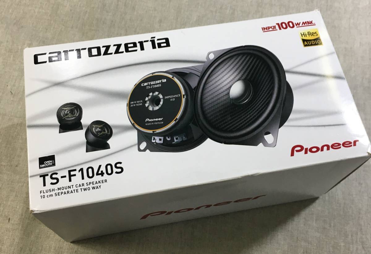 carrozzeria TS-F1040S-2 10cm セパレート2WAY Pioneer スピーカー TS