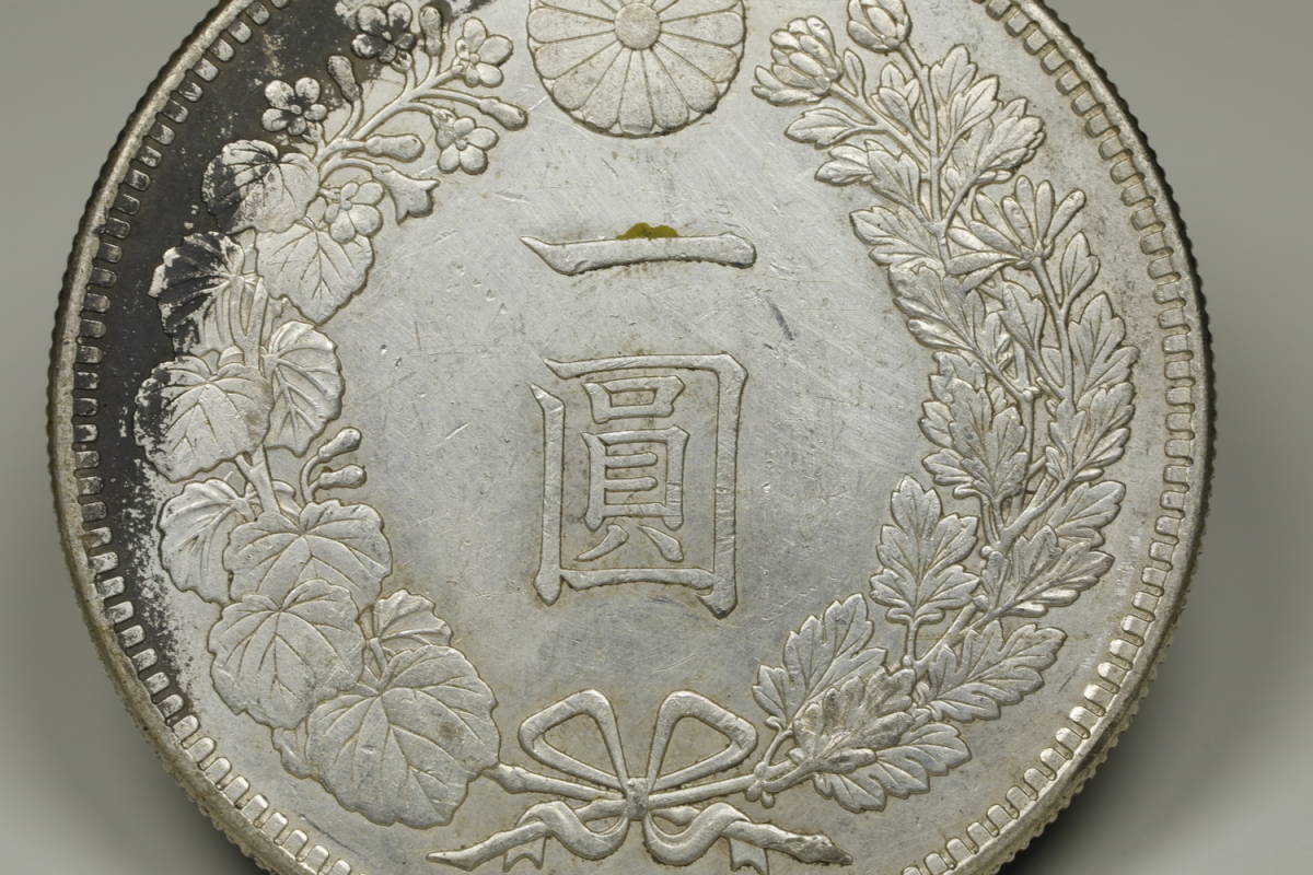 貿易銀 - 明治8年 | 古銭 重さ26.44g メルカリ 直径38.5㎜ 厚み