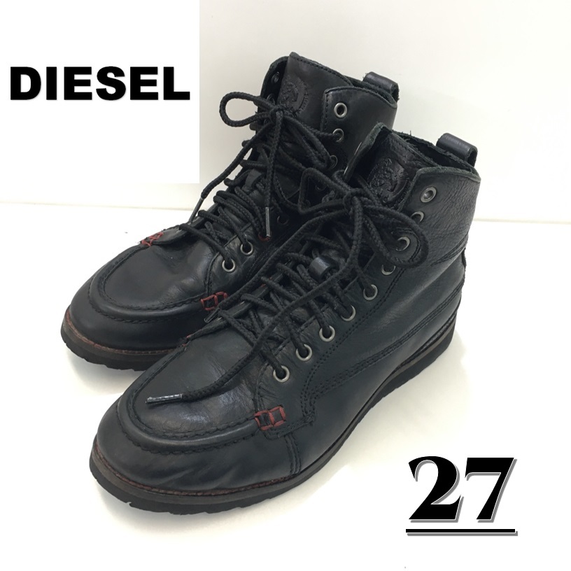 KZ339☆DIESEL BOOTCAMP レザーブーツ☆27☆黒 ディーゼル - レザー
