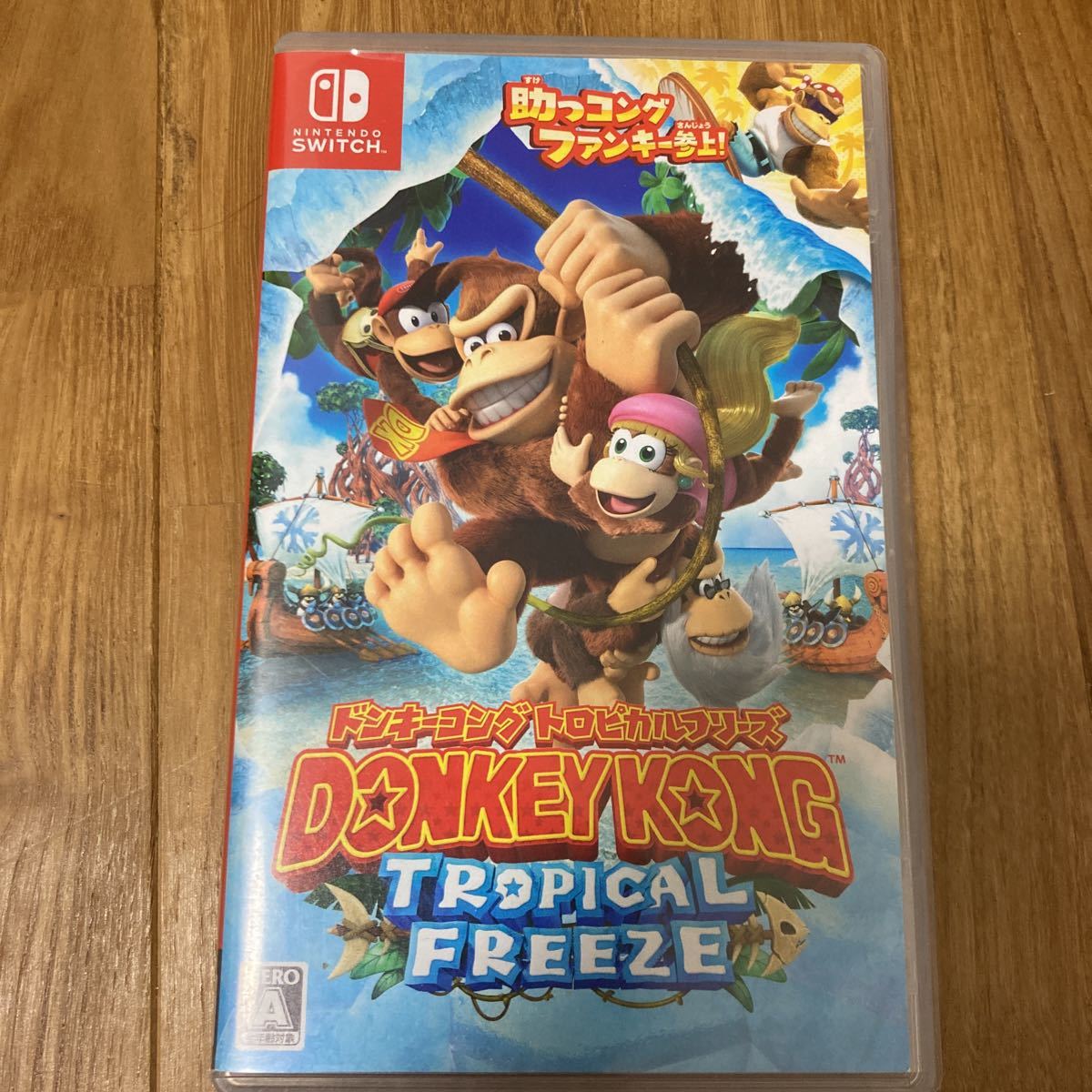送料無料 Nintendo Switch ドンキーコングトロピカルフリーズ DONKEY KONG 中古 スイッチ