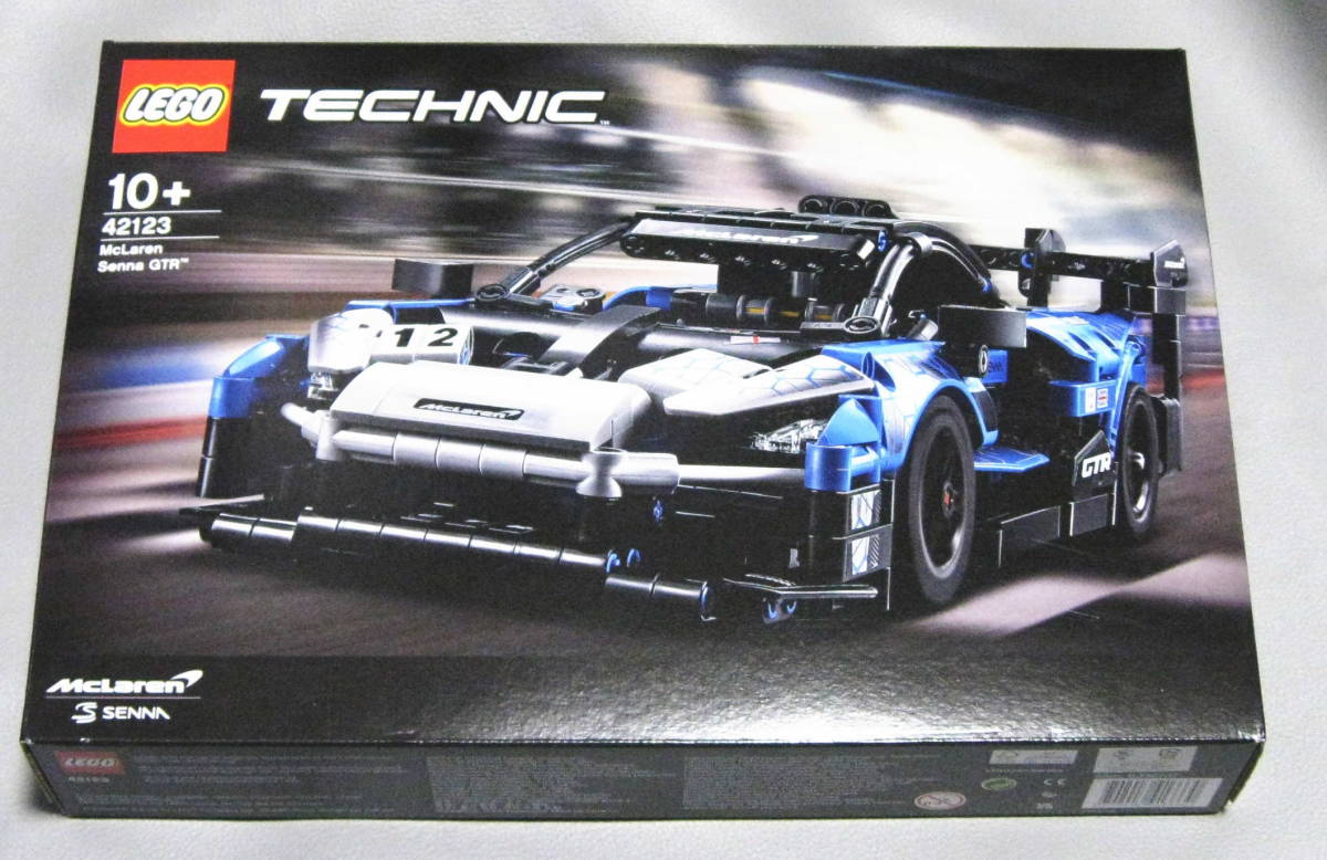 CIBIE シビエ 直径130ミリ前後ストーンガード ビサージュ用？ シビエ40